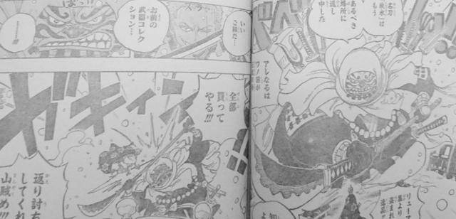 海賊王936話：娜美一招幹掉德雷克，索隆VS武器收集者，秋水被搶