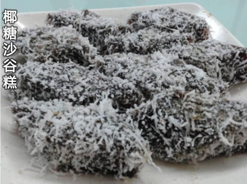 【十款椰糖糕點】教你用椰糖做糕點 超級香甜 而且做法很簡單 愛吃娘惹糕的你絕不能錯過