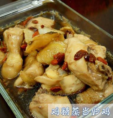 用雞精做料理，香又養生！最重要的是 "超簡單"！