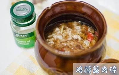 用雞精做料理，香又養生！最重要的是 "超簡單"！