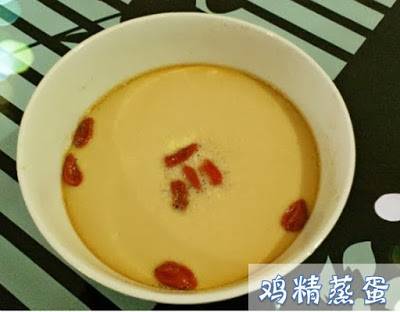 用雞精做料理，香又養生！最重要的是 "超簡單"！