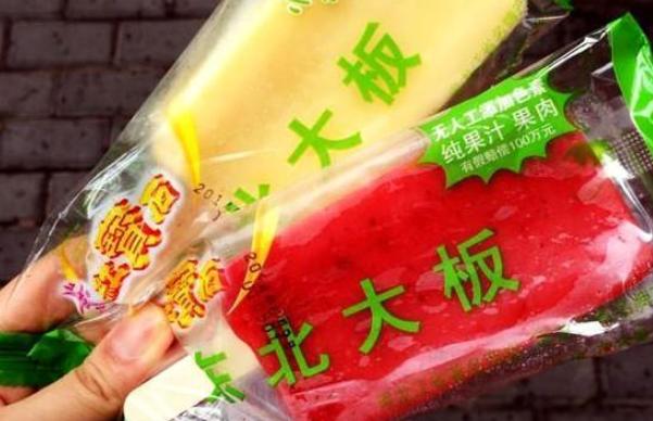 小時候超愛吃的7種雪糕，吃過4種以上的，孩子都能打醬油了吧！