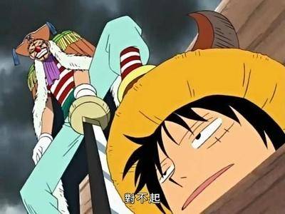 海賊王：不管草帽團去哪裡，三方勢力跟蹤他們，一人是烏索普師傅