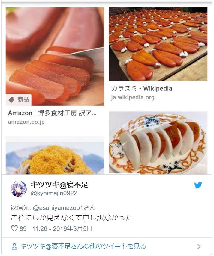 驚人事實！國王企鵝每年「嘴都會掉下來」　動物園：搜集滿滿一盒 