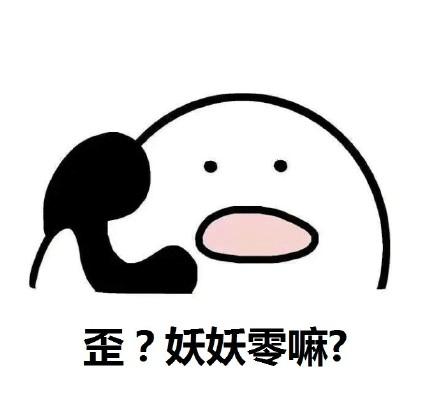 盾勇成名錄：新浪潮出現，神秘女子登場，劇情即將大逆轉