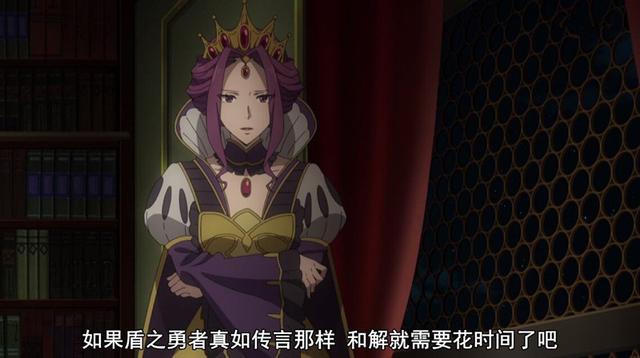 盾勇成名錄：新浪潮出現，神秘女子登場，劇情即將大逆轉
