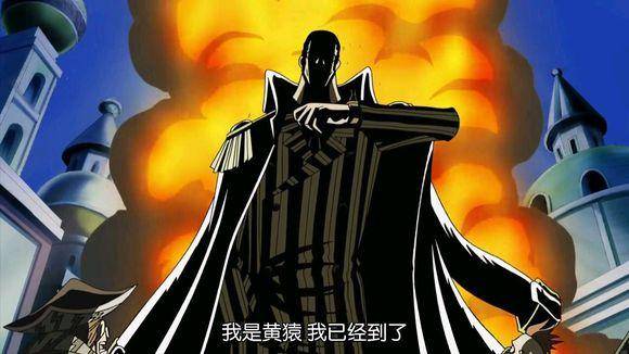 海賊王：實力最強8顆果實，1人不懼2個四皇聯手，1人一招打敗四皇