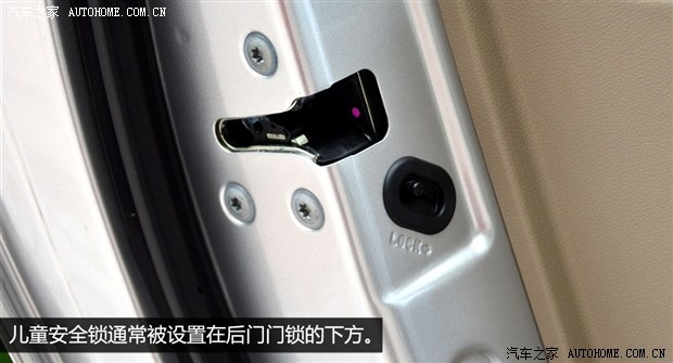 哎，開了5年車打死都不知道原來汽車內還有這功能！