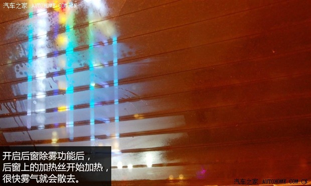 哎，開了5年車打死都不知道原來汽車內還有這功能！