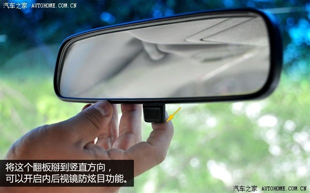 哎，開了5年車打死都不知道原來汽車內還有這功能！