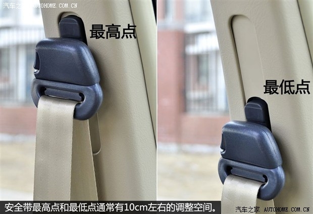 哎，開了5年車打死都不知道原來汽車內還有這功能！