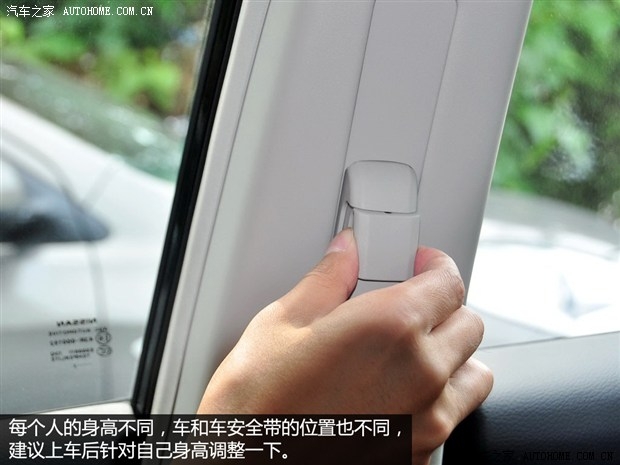 哎，開了5年車打死都不知道原來汽車內還有這功能！