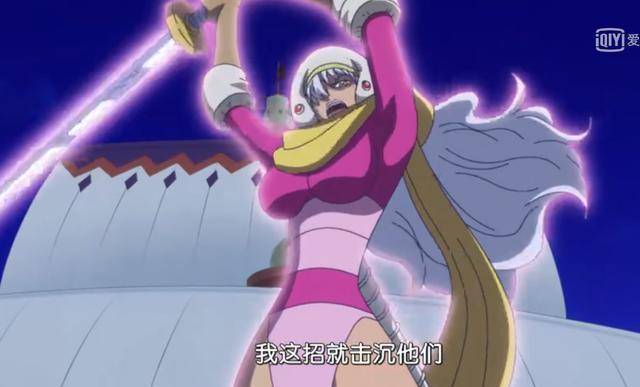 海賊王：尾田公布斯慕吉的惡魔果實，是最邪惡的將星，技能太殘忍