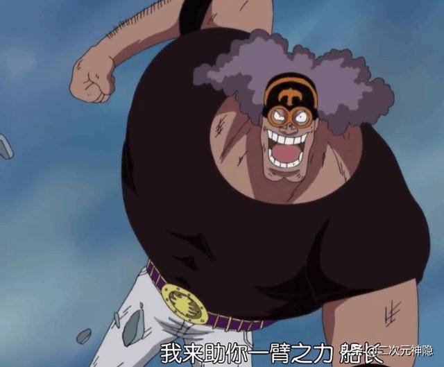 海賊王中最經典的8次拳戰，卡普兩次被暴揍，路飛靠3拳進階王者