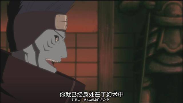 火影：鼬最可怕的一招幻術，不是月讀，卻整整壓制鬼鮫8年！