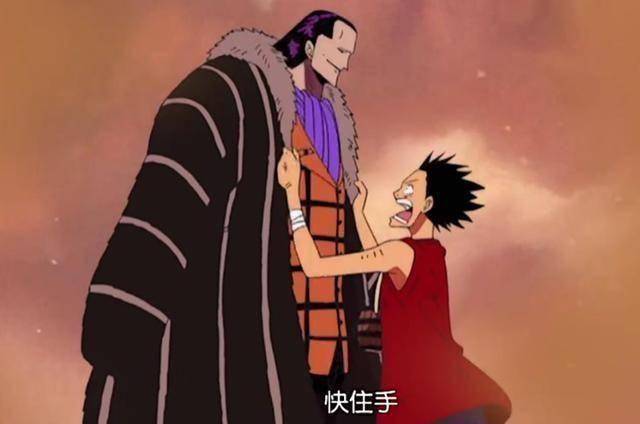 海賊王：尾田有完沒完呀，就為了圓這一個坑，一大把新坑填舊坑！