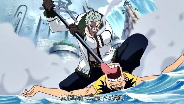海賊王：尾田有完沒完呀，就為了圓這一個坑，一大把新坑填舊坑！