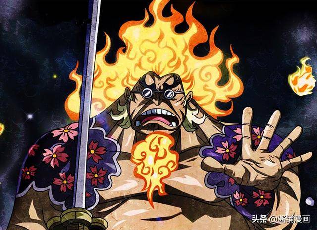 海賊王935話分析：豹五郎可能是特殊身體的人，吃飽飯會變強者