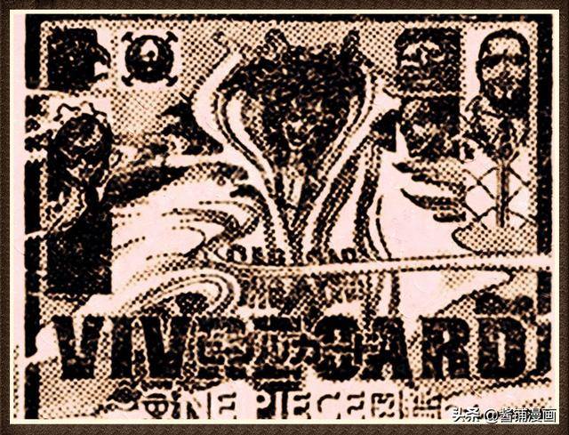 海賊王官方情報：尾田4月公布新生命卡，有多個低階自然系能力者