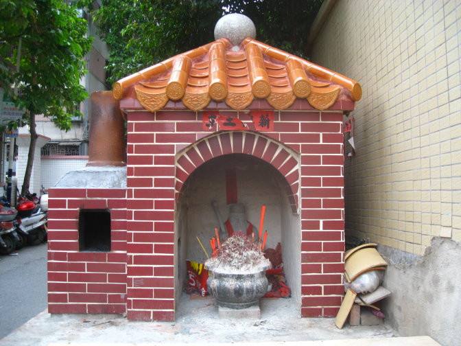 「拜土地公」，原來一定要在這個時間這樣拜才對！祭拜禁忌...很多人都不知道 
