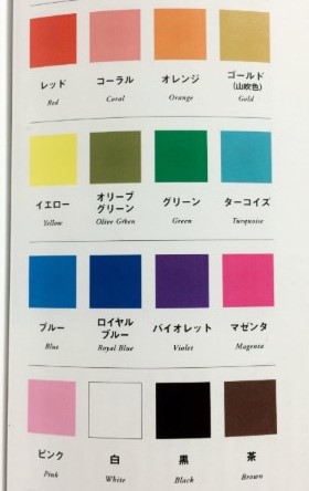 神準！日本瘋傳「16色性格測驗」：只要「選2種顏色」就能反映你的個性！ 