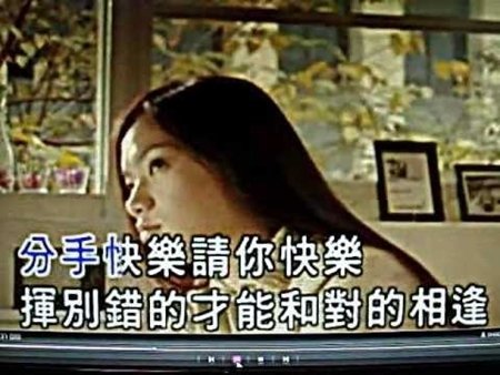 他被「龍妹級女友」打到流血上網求助…結果只獲得鄉民的「超靠北」回覆