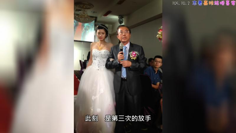 新娘爸爸把女兒交給女婿：「這是她第三次放開我的手…」最後一句「女兒有要回來了嗎？」眾人感動 
