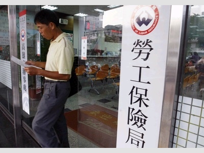 新勞退機制可能會讓你「忘了領250萬元」？超過60歲每個人都該趕緊
