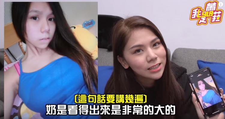 國三就開始很會舔！蕾拉自曝黑歷史「高2妊娠照」母乳脹到F↑…網：想看奶最後卻看哭了