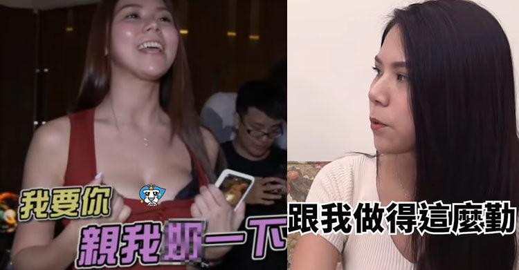 國三就開始很會舔！蕾拉自曝黑歷史「高2妊娠照」母乳脹到F↑…網：想看奶最後卻看哭了
