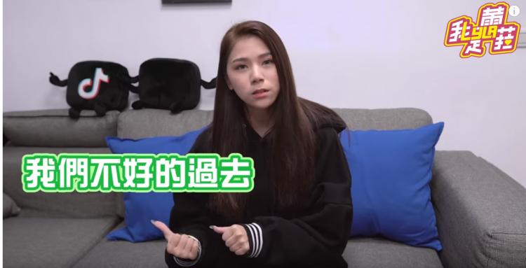 國三就開始很會舔！蕾拉自曝黑歷史「高2妊娠照」母乳脹到F↑…網：想看奶最後卻看哭了