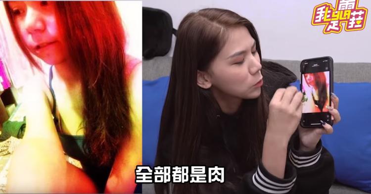 國三就開始很會舔！蕾拉自曝黑歷史「高2妊娠照」母乳脹到F↑…網：想看奶最後卻看哭了