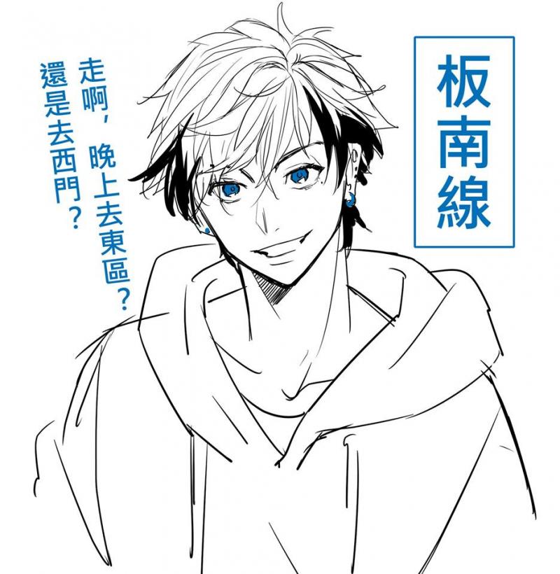 他把「捷運擬人化」變成超帥天菜！中和新蘆線根本霸氣總裁...帥到女網友：好想嫁❤