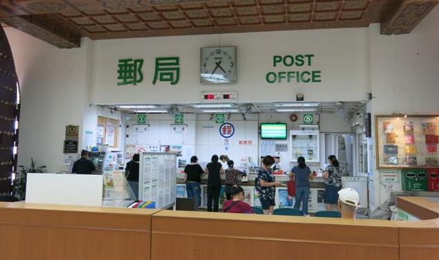 郵局就能做，100元無痛儲蓄，薪水不多照樣可以錢滾錢 
