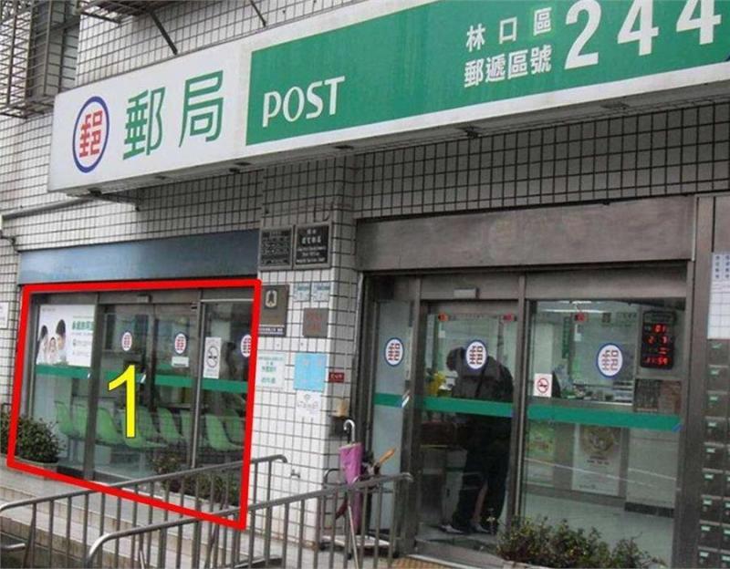 郵局就能做，100元無痛儲蓄，薪水不多照樣可以錢滾錢 