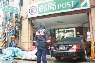 郵局就能做，100元無痛儲蓄，薪水不多照樣可以錢滾錢 