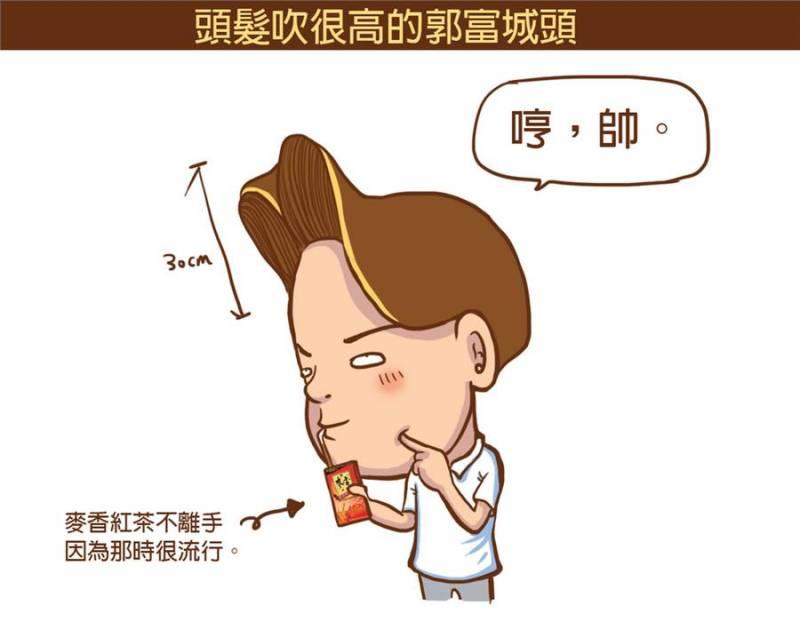 以前高中生VS現在高中生！每一張都中肯到害人狂笑到直不起腰啊！