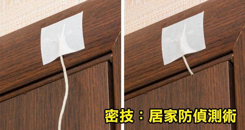 6種沒啥屁用但可以讓你「活成現實中007」的超炫小技巧