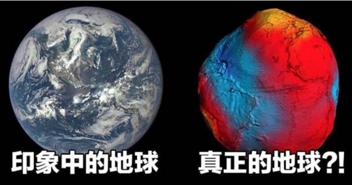 7個「完全顛覆你想像」的天文真相，原來我們都被誤導了.... 