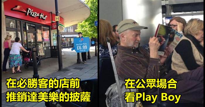 10個世界上「最有種的人類」，他們做的事情真的太狂了啦！ XDD
