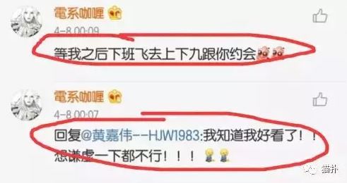 知名畫師拋棄16年元配，上演「阿三幻滅vs正宮」，網驚嚇：這眼光