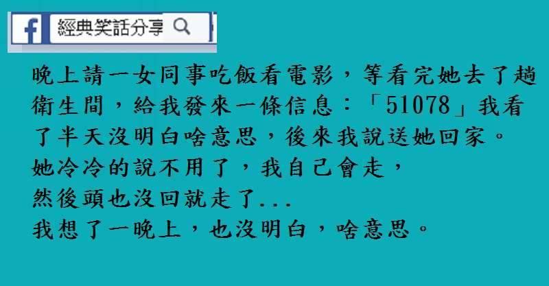 女朋友來例假肚子疼的時候抱怨時該怎樣回他
