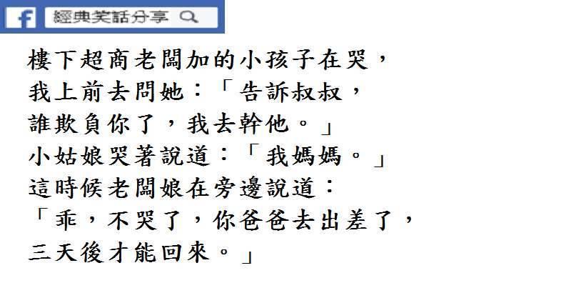 女朋友來例假肚子疼的時候抱怨時該怎樣回他