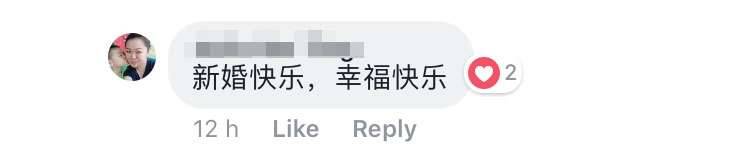 世間真愛難求 長跑15年的愛情 丈夫不離不棄戰勝了妻子的腦癌和腎病 誰說愛情和麵包不可以兼得...？