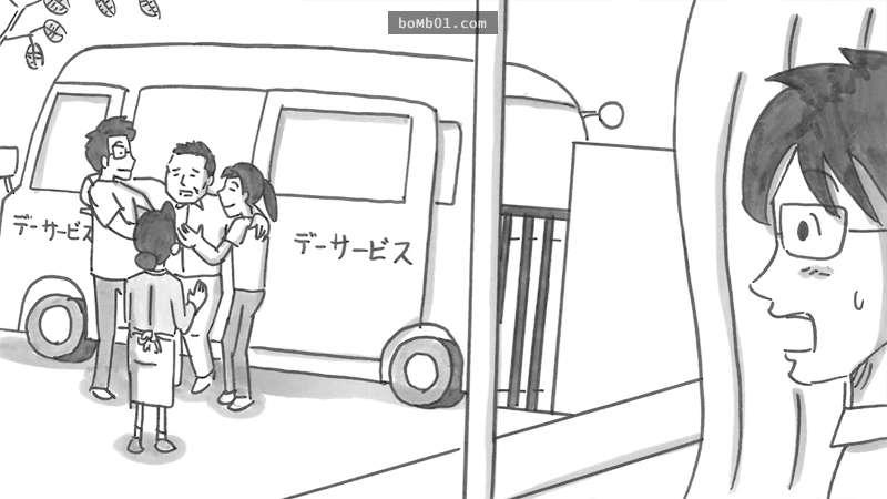 一直說「沒事」的媽媽3小時後卻死於車禍，過後兒子打開梳妝台抽屜…媽媽的謊言把大家都逼哭了！ 