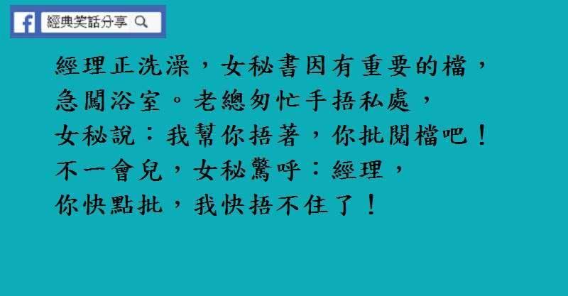 我去網吧打遊戲，半夜想睡覺，我實在受不了就說， 「小姐你能不能讓我睡一下？」