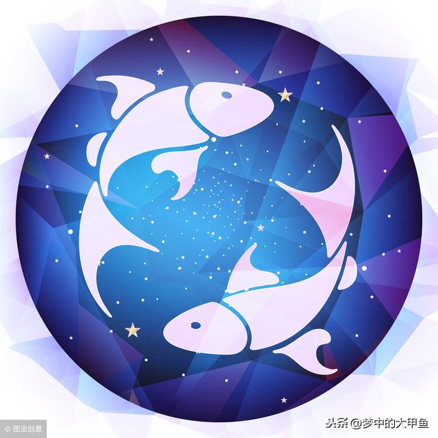 看上去無害的這三個星座，其實很厲害！千萬不能小看