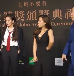走鐘獎太精彩！關關「上下重點全露」尺度大…「紅毯5美」是她們整粒端出：不知看哪裡