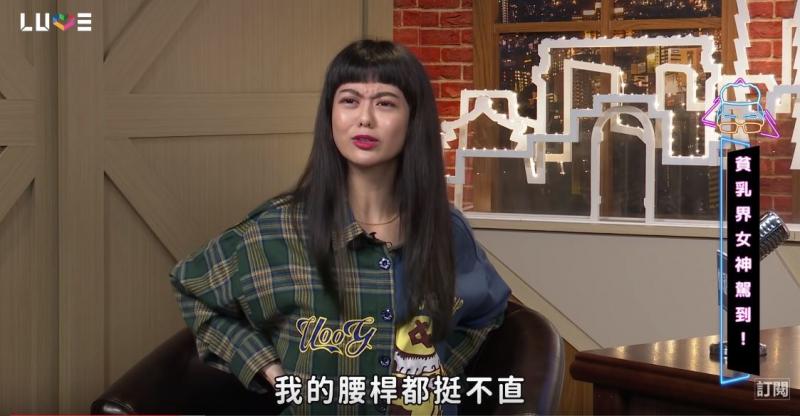 Ｃ奶有多大！Joeman精準比出「咪妃乳の形狀」老司機手勢…爆閨房情趣！常常床上練手感？