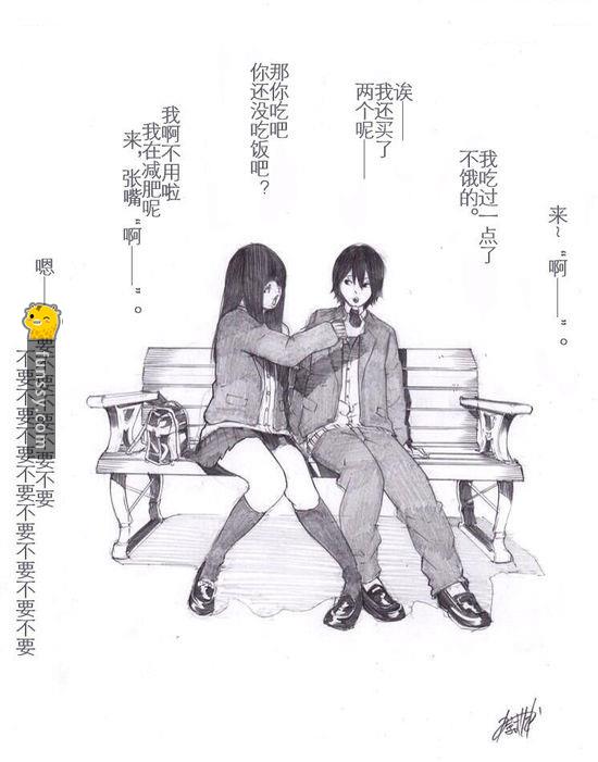 這個超狂的插畫師畫出所有單身狗們的心中想法 「秀恩愛都給我去死」爆笑惡搞圖！